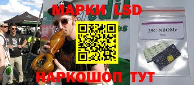 a pvp Изобильный