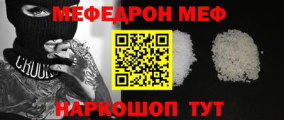 apvp Ирбит