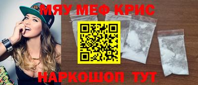 скорость Кандалакша