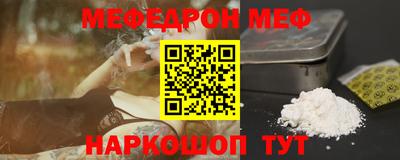 a pvp Изобильный