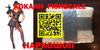 a pvp Изобильный