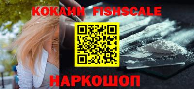 a pvp Изобильный