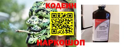 apvp Ирбит