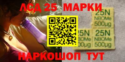 скорость Кандалакша