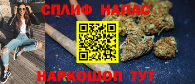 кристаллы Ипатово