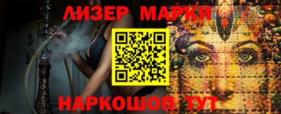скорость mdpv Камышлов