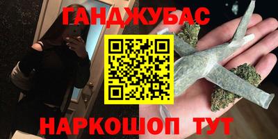 скорость Кандалакша
