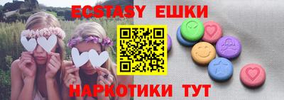 apvp Ирбит