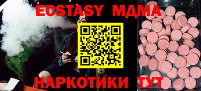 apvp Ирбит