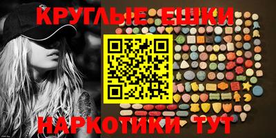 apvp Ирбит