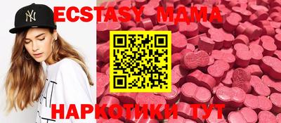 apvp Канаш