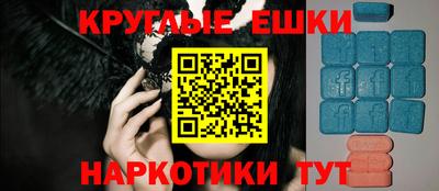 apvp Канаш