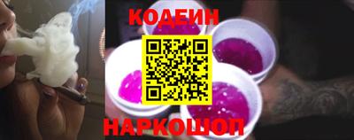 a pvp Изобильный