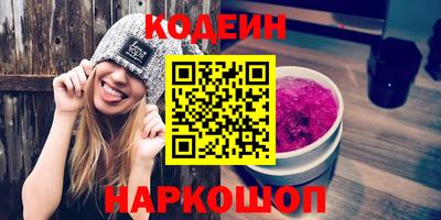apvp Ирбит