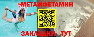 apvp Канаш