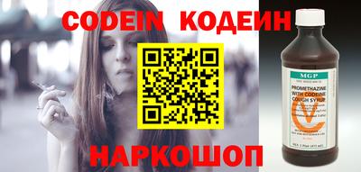 apvp Канаш