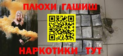 apvp Ирбит