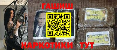 скорость mdpv Камышлов