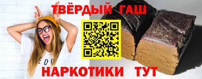 apvp Ирбит