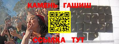 apvp Ирбит