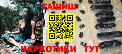 скорость Кандалакша