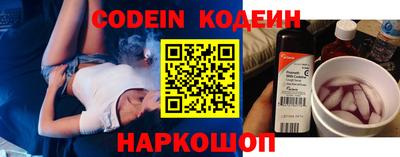 скорость mdpv Камышлов