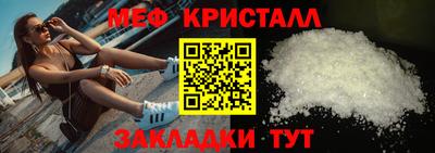 скорость Кандалакша
