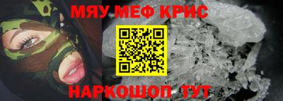 apvp Ирбит