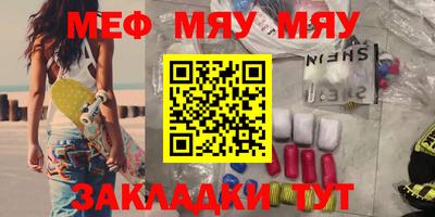 скорость mdpv Камышлов